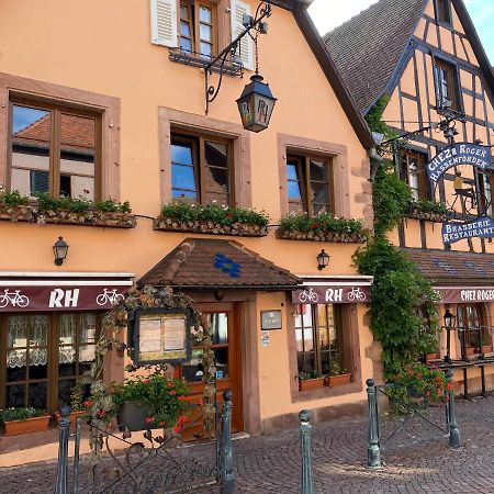 Appartement Le Keiler Kaysersberg-Vignoble Екстериор снимка